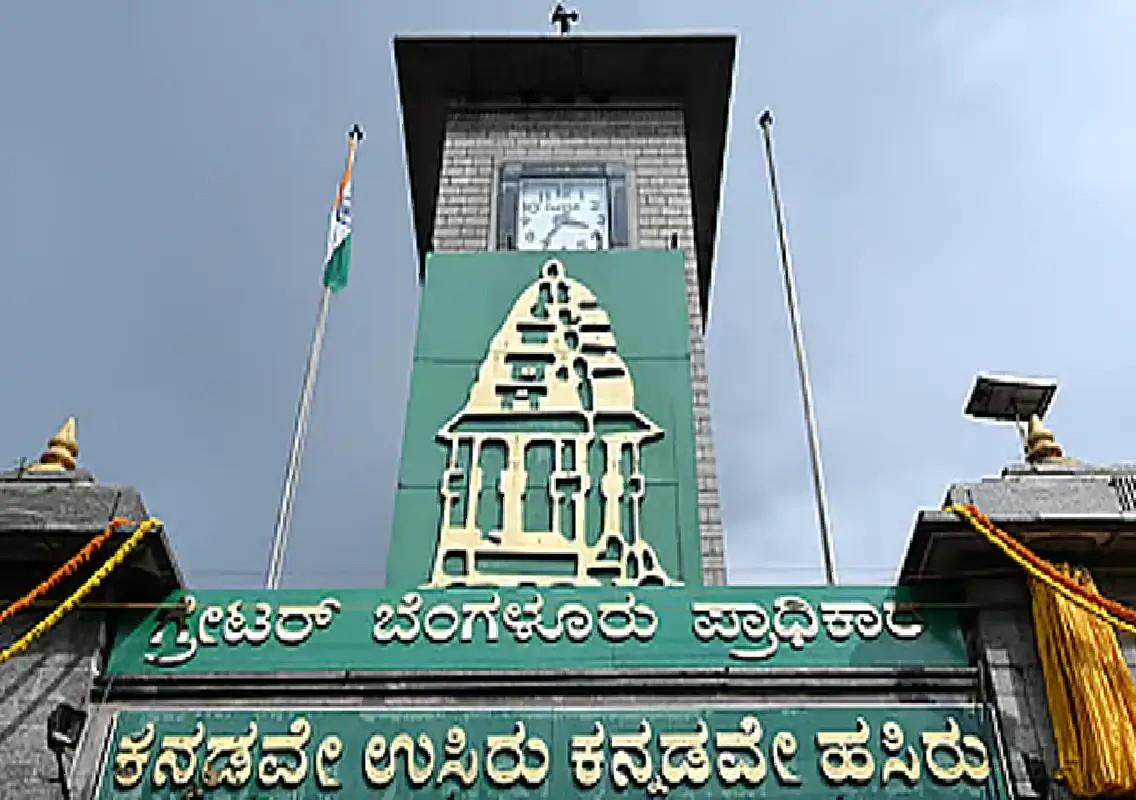 Bengaluru to host e-khata open house at 52 locations - News Karnataka