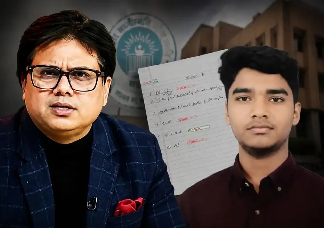 CBSE student wrongly labelled ‘Pakistani’ amid marks controversy - News Karnataka