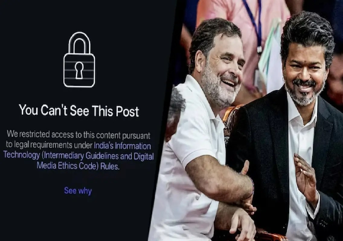Congress alleges Instagram blocked Rahul Gandhi-Vijay post - News Karnataka