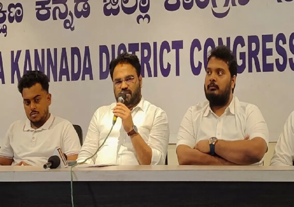 Congress leaders demand probe into alleged question paper leak - News Karnataka