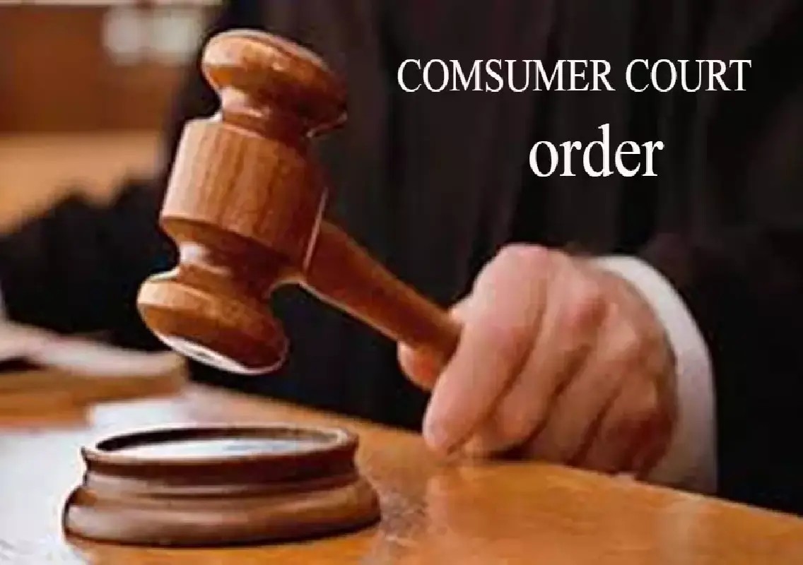 Consumer court orders BSNL to pay ₹30,000 for service lapse - News Karnataka