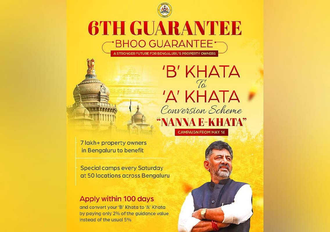 Karnataka launches OTS for 7 lakh B-khata owners - News Karnataka