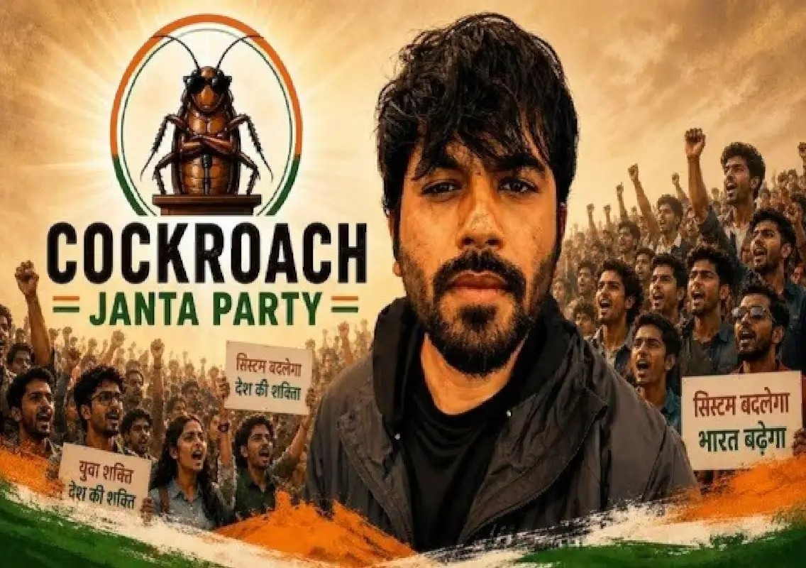 Court seeks review of Cockroach Janata Party X account block - News Karnataka