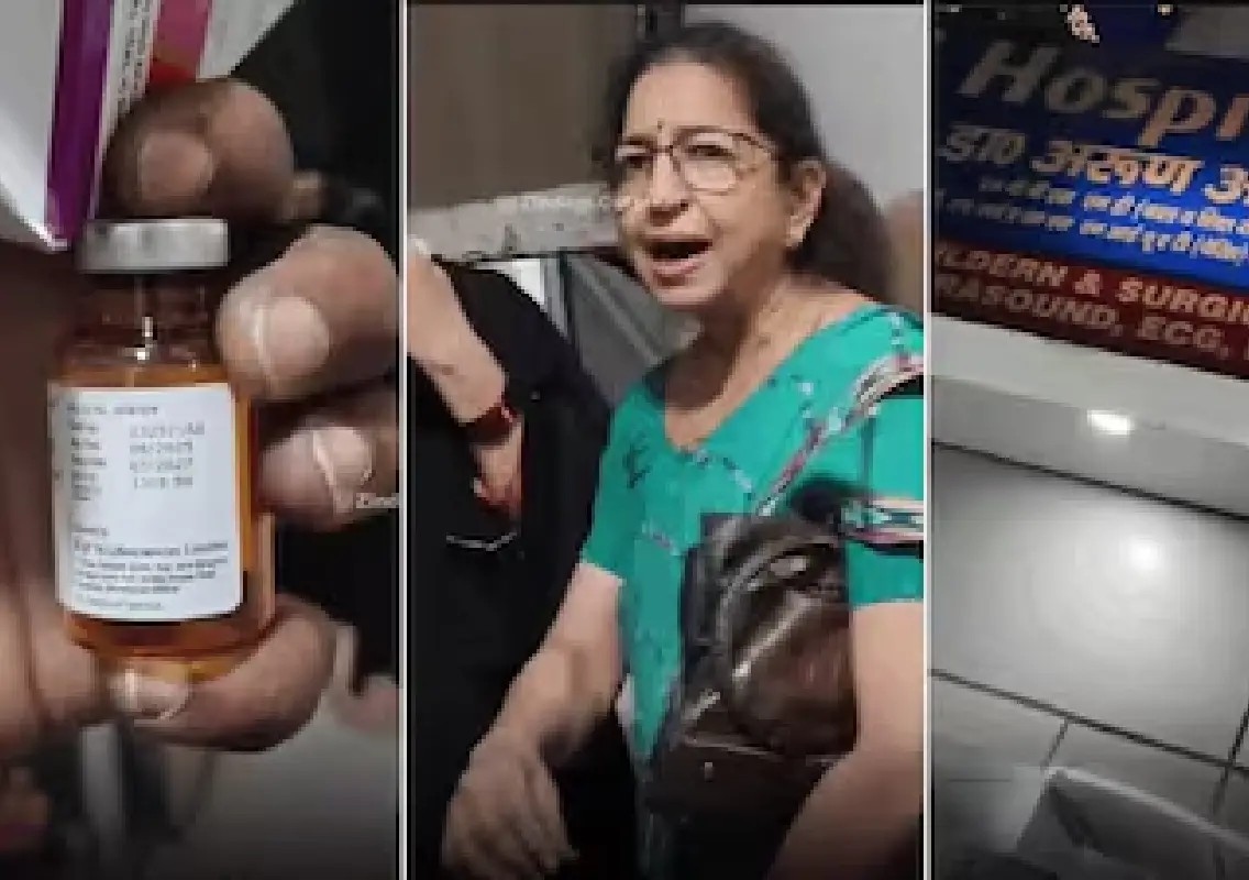 Delhi hospital billing row sparks outrage over injection price - News Karnataka
