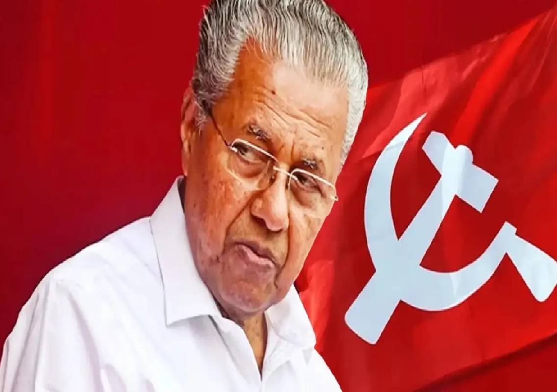 ED raids premises linked to Pinarayi Vijayan - News Karnataka