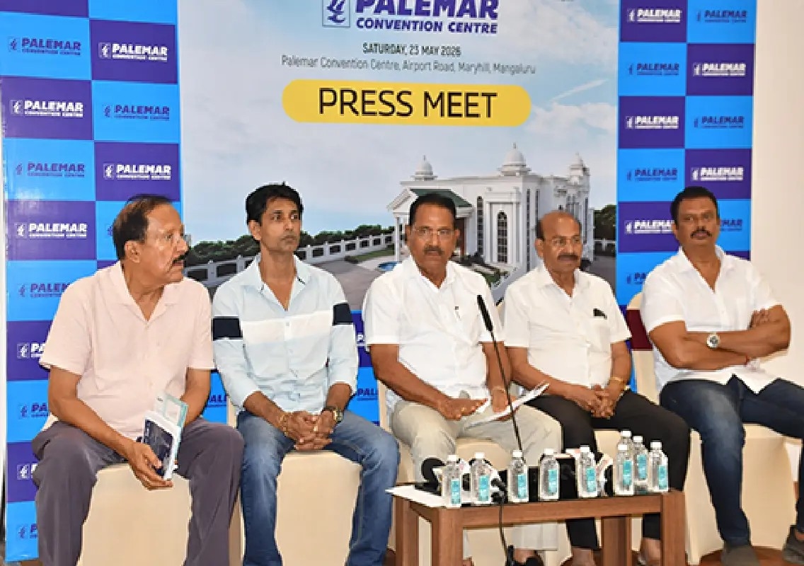 Four convention halls to be inaugurated in Mangaluru - News Karnataka