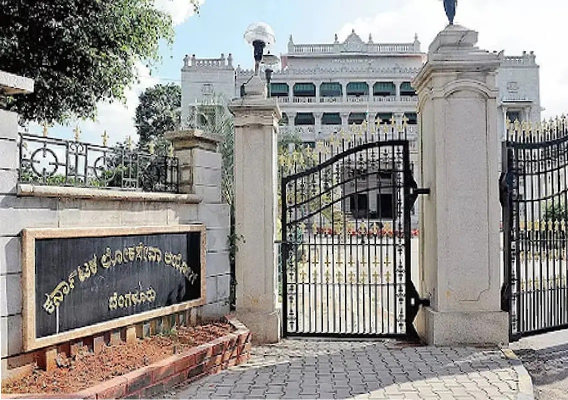 Karnataka forms panel to probe KPSC irregularities - News Karnataka