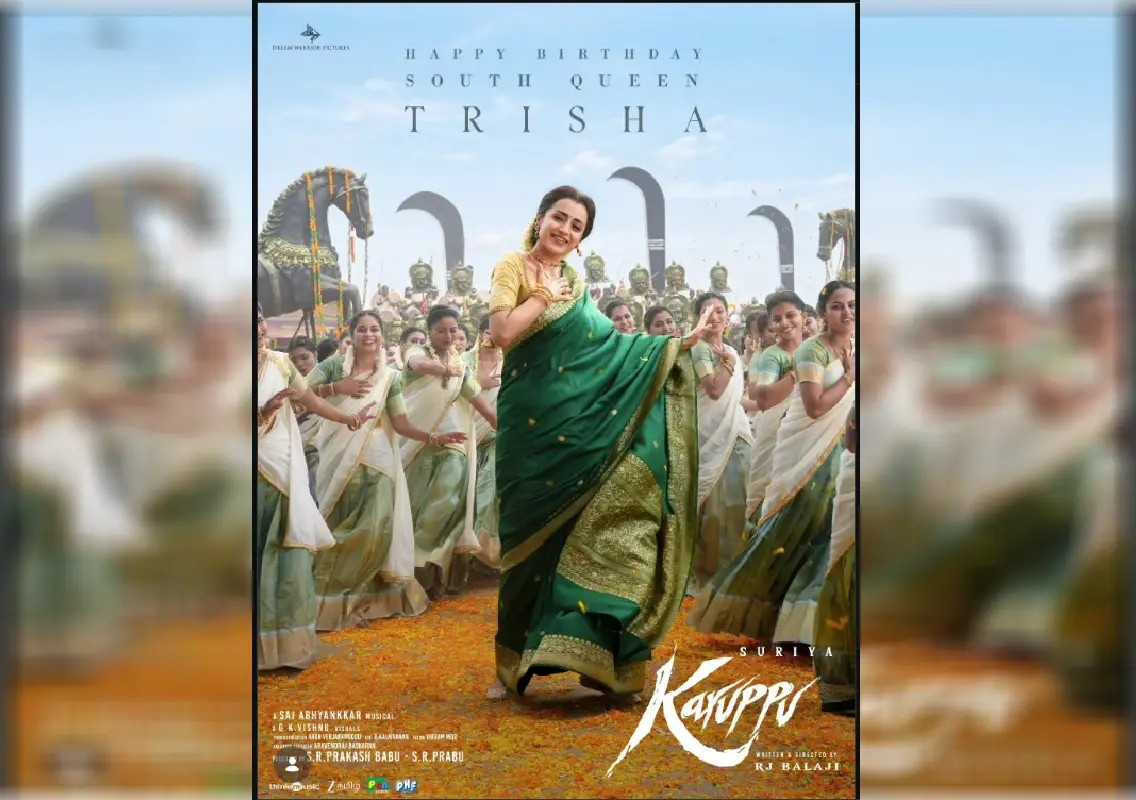 Karuppu team unveils Trisha’s birthday poster - News Karnataka