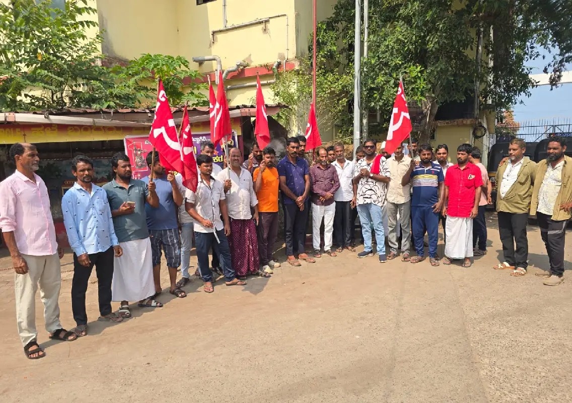 Labour rights in focus at May Day event in Mangaluru - News Karnataka
