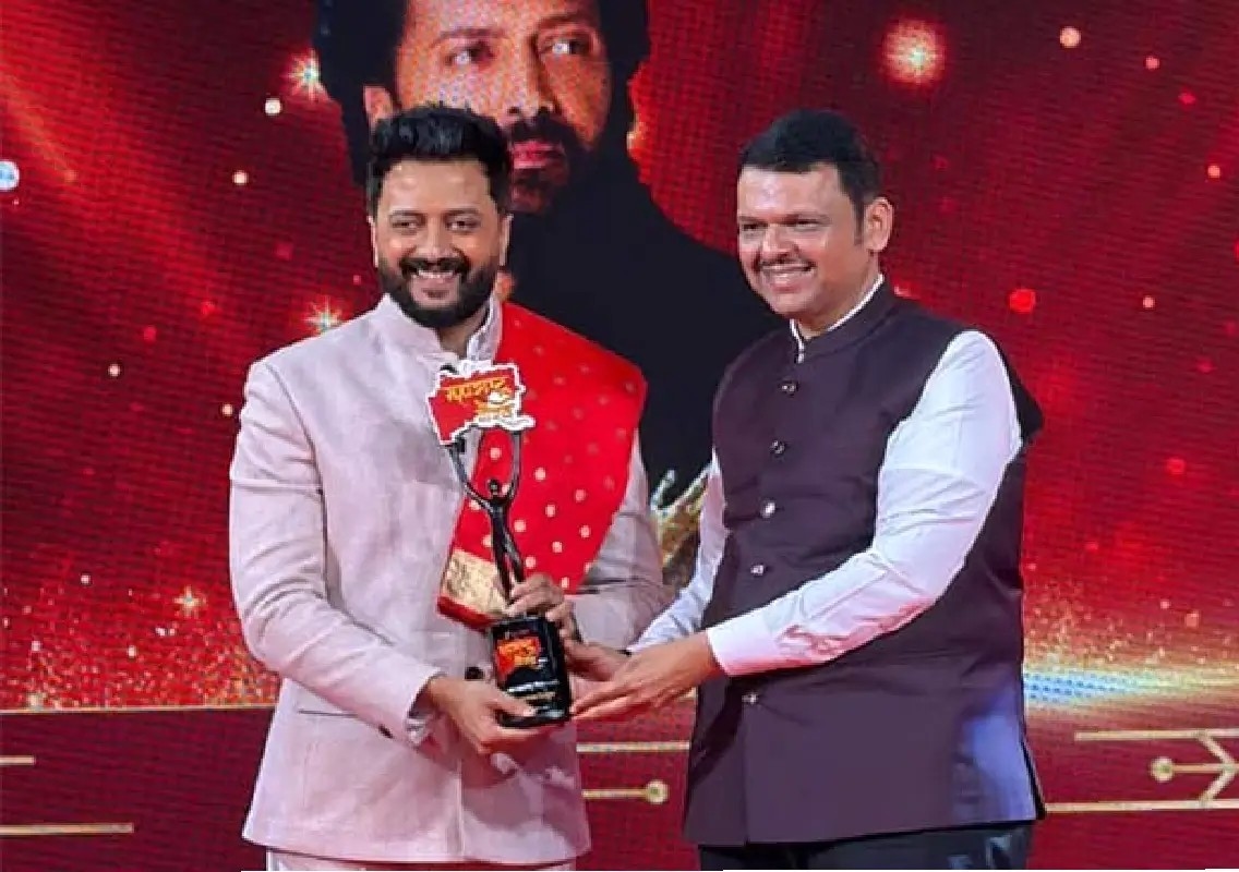 Riteish Deshmukh receives Maharashtra Gaurav Award - News Karnataka