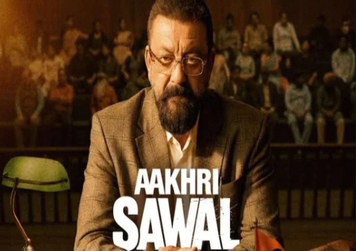 Aakhri Sawal release delayed over CBFC edits - News Karnataka