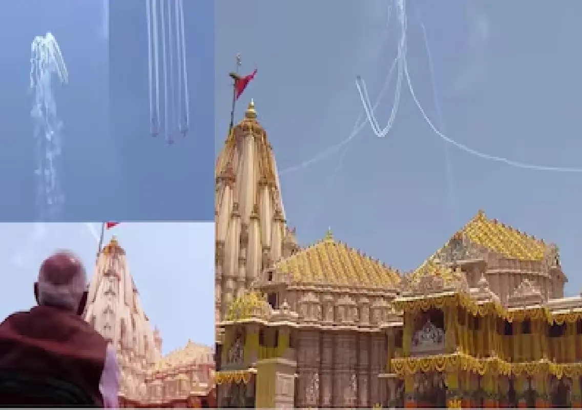 Suryakiran flypast dazzles skies at Somnath festival: WATCH - News Karnataka