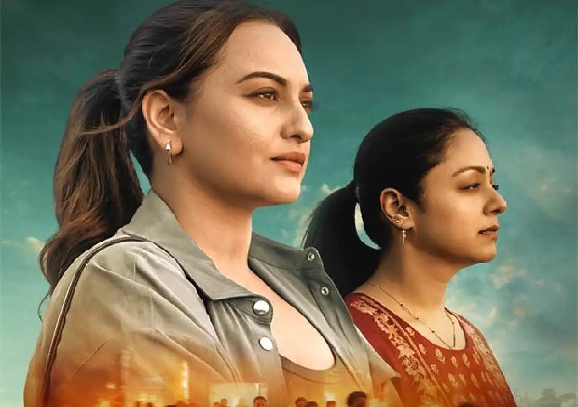 Sonakshi Sinha, Jyotika’s ‘System’ to premiere on Prime Video on May 22 - News Karnataka