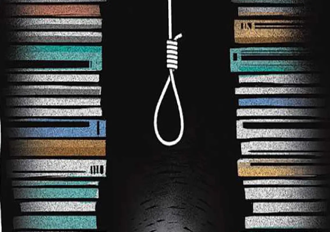 Teen’s death in Nelamangala sparks concern over exam stress - News Karnataka