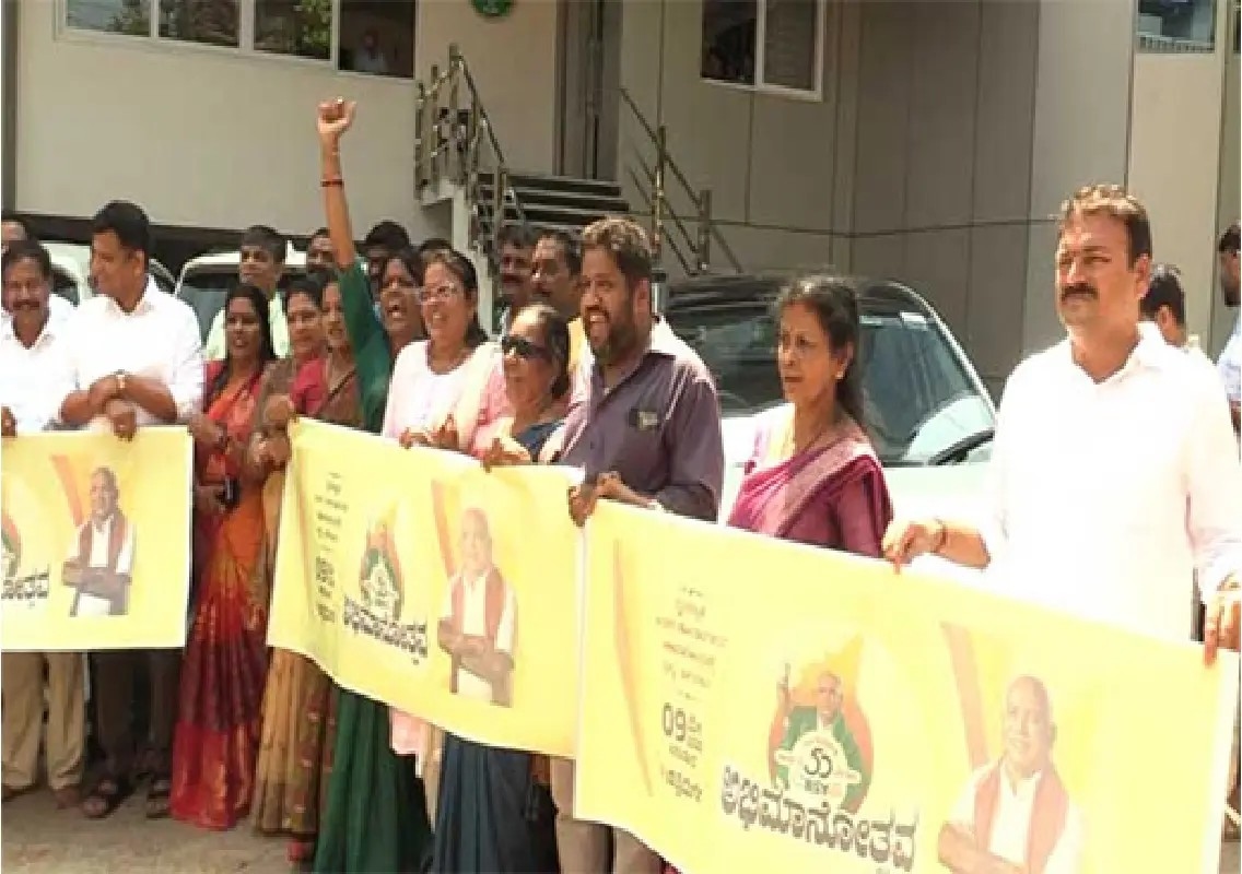 Vehicle sticker campaign launched for BSY Abhimanotsava - News Karnataka