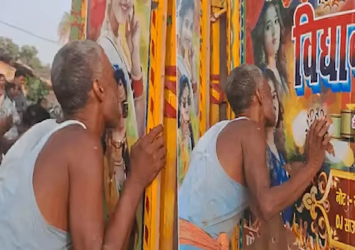 Viral video from Bihar sparks outrage over man's behaviour: WATCH - News Karnataka