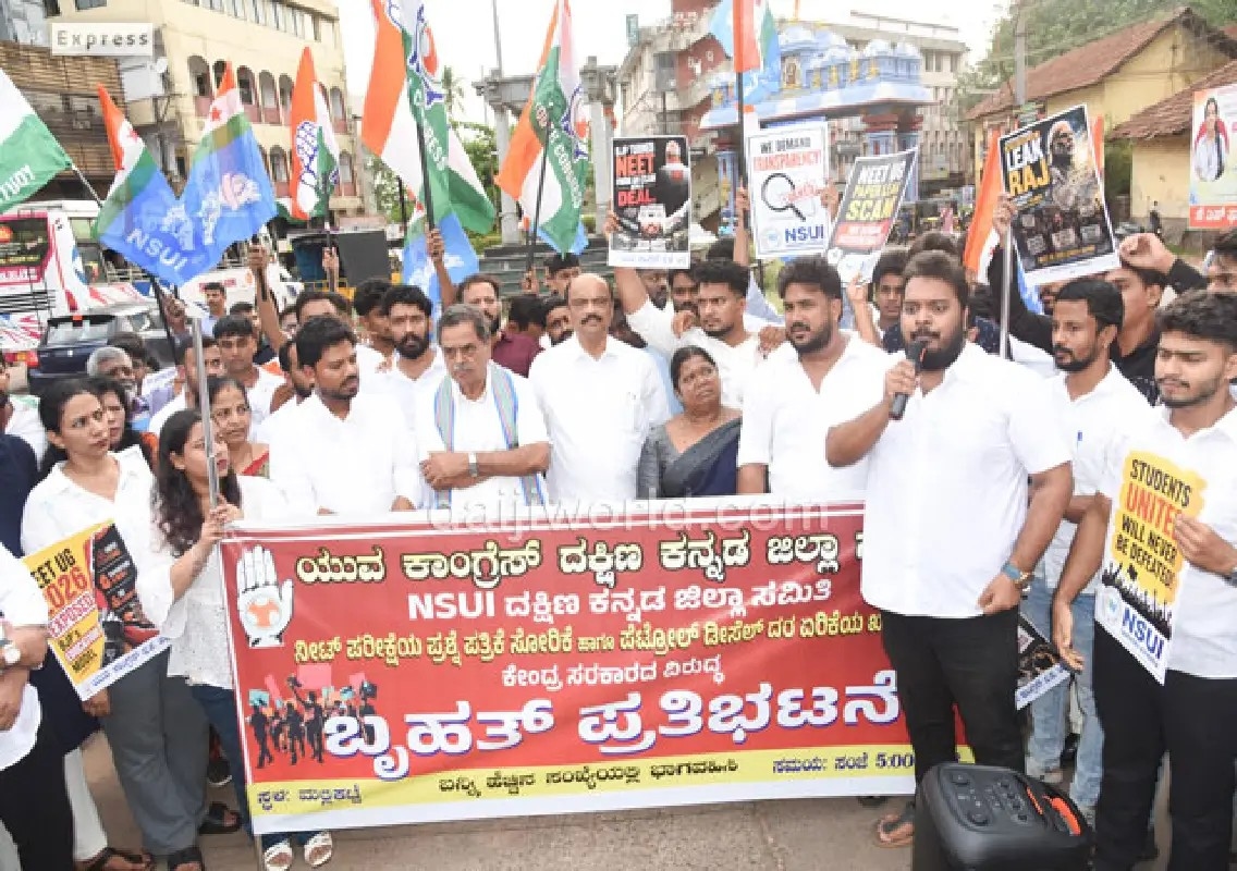 Youth Congress protests in Mangaluru over alleged NEET leak - News Karnataka