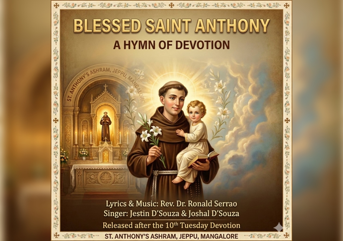 New devotional hymn ‘Bagevonth Santh Anthony’ released at Milagres Shrine during 10th Novena - News Karnataka