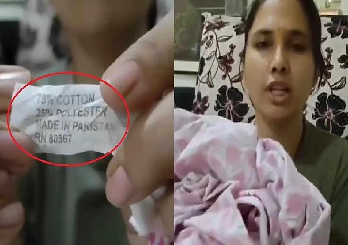 ‘Made in Pakistan’ label on bedsheet sparks probe in Pimpri-Chinchwad: WATCH - News Karnataka