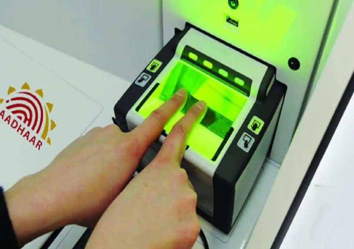 Aadhaar biometric verification made mandatory for scheme beneficiaries - News Karnataka