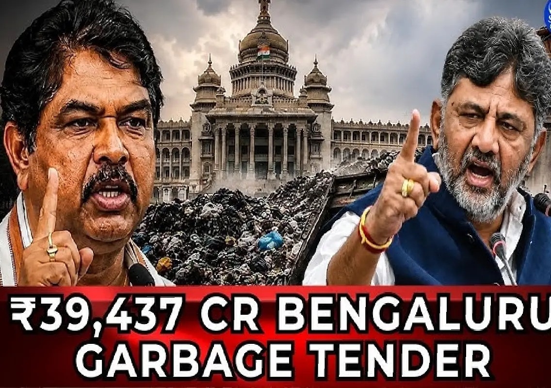 Ashoka urges Bengaluru residents to protest alleged garbage scam - News Karnataka