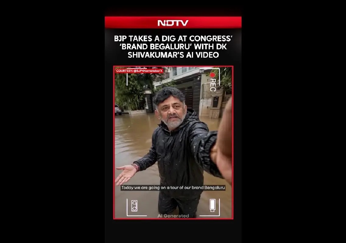 BJP targets Congress with AI video over ‘Brand Bengaluru’ - News Karnataka