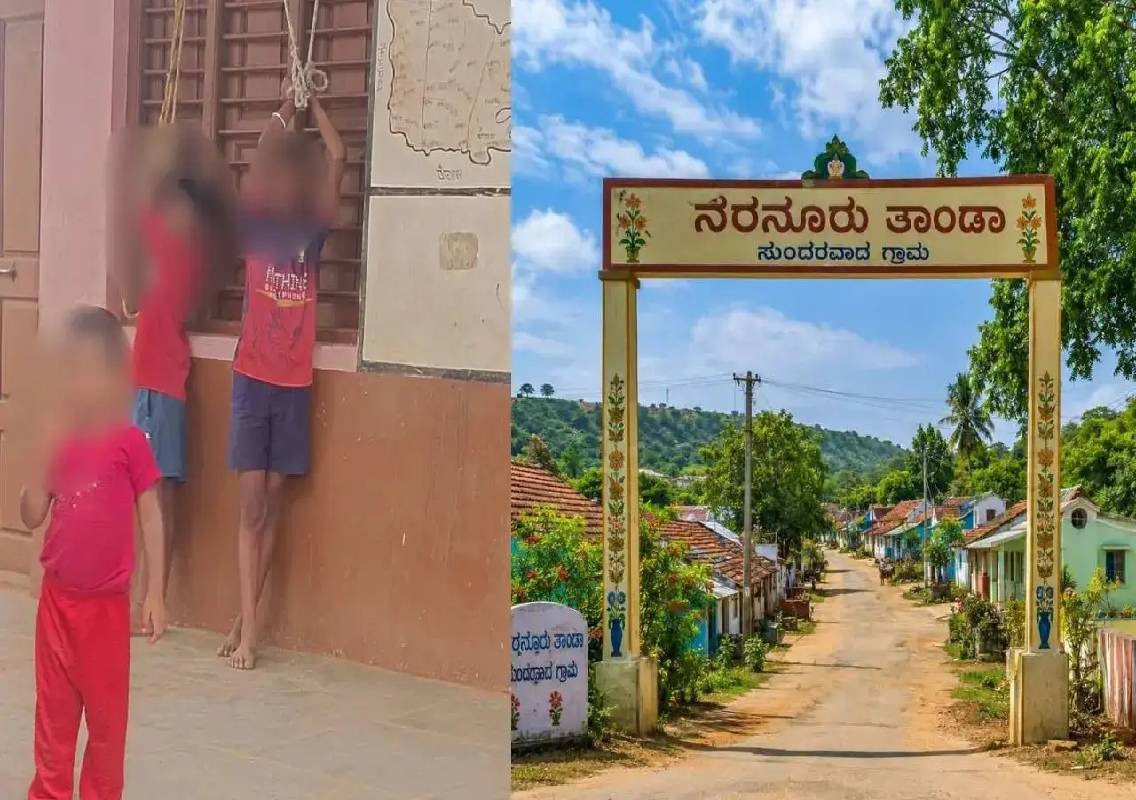 Karnataka boys tied to window, assaulted after cricket game - News Karnataka