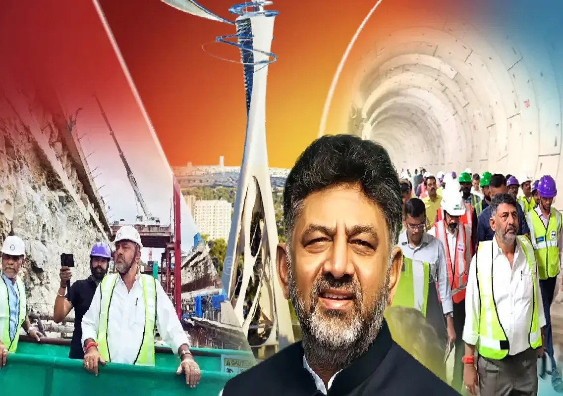 CM DK Shivakumar urges Bengaluru South residents not to sell land - News Karnataka