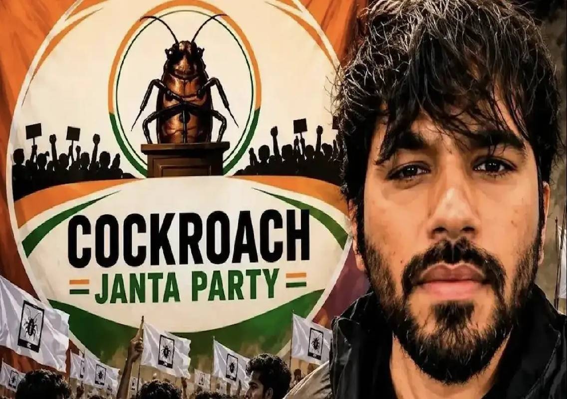 Cockroach Janata Party calls for June 6 Delhi protest - News Karnataka