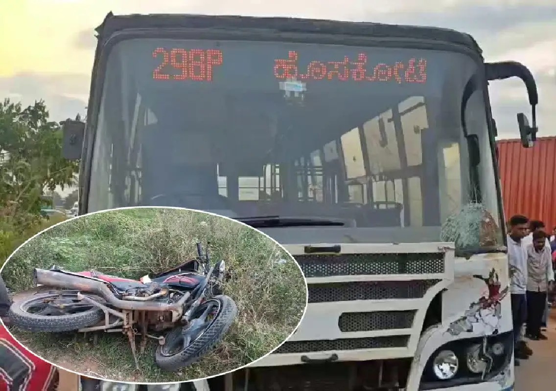 Couple and toddler killed in BMTC bus crash, another dies - News Karnataka