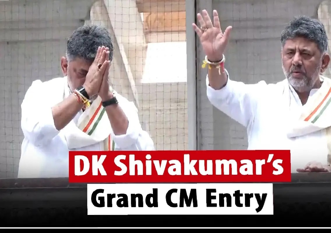 DK Shivakumar’s gesture wins praise across Karnataka - News Karnataka