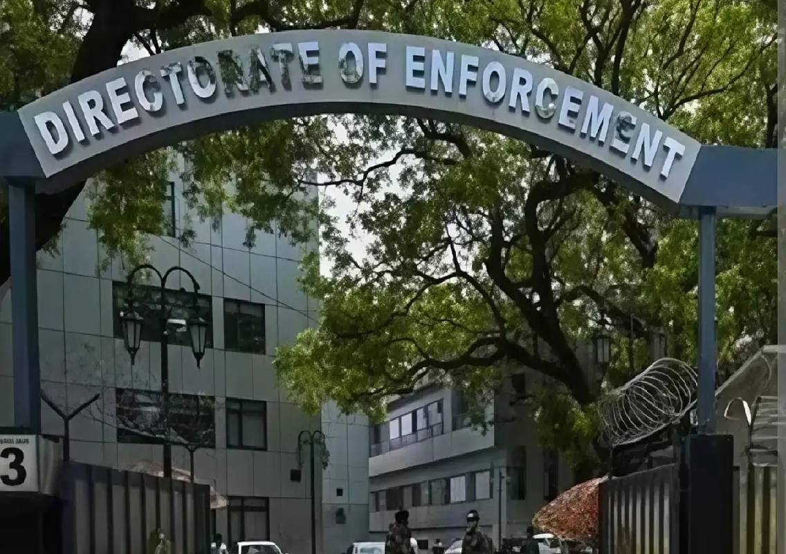 ED arrests ex-Reliance Group directors in probe - News Karnataka