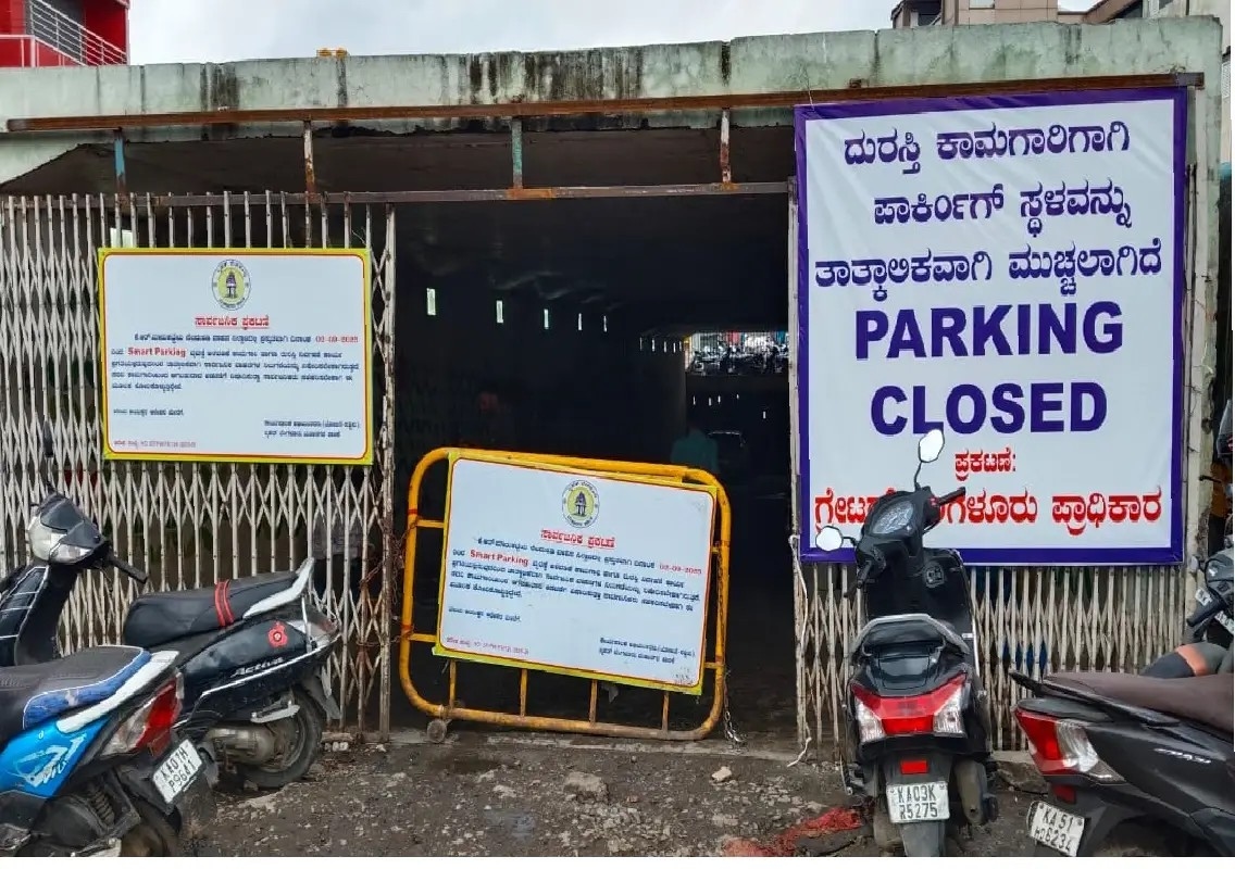 Farmers protest parking fee at KR Market, seek free access - News Karnataka