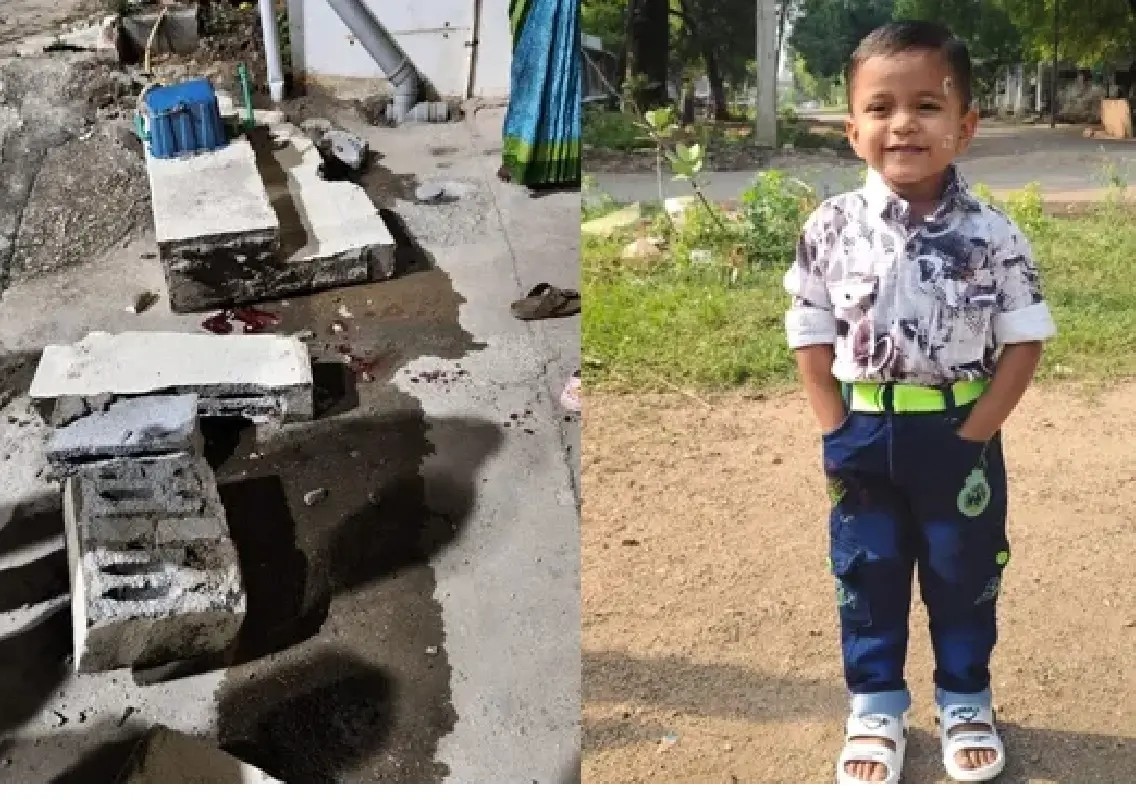 Five-year-old boy killed as compound wall collapses during play - News Karnataka
