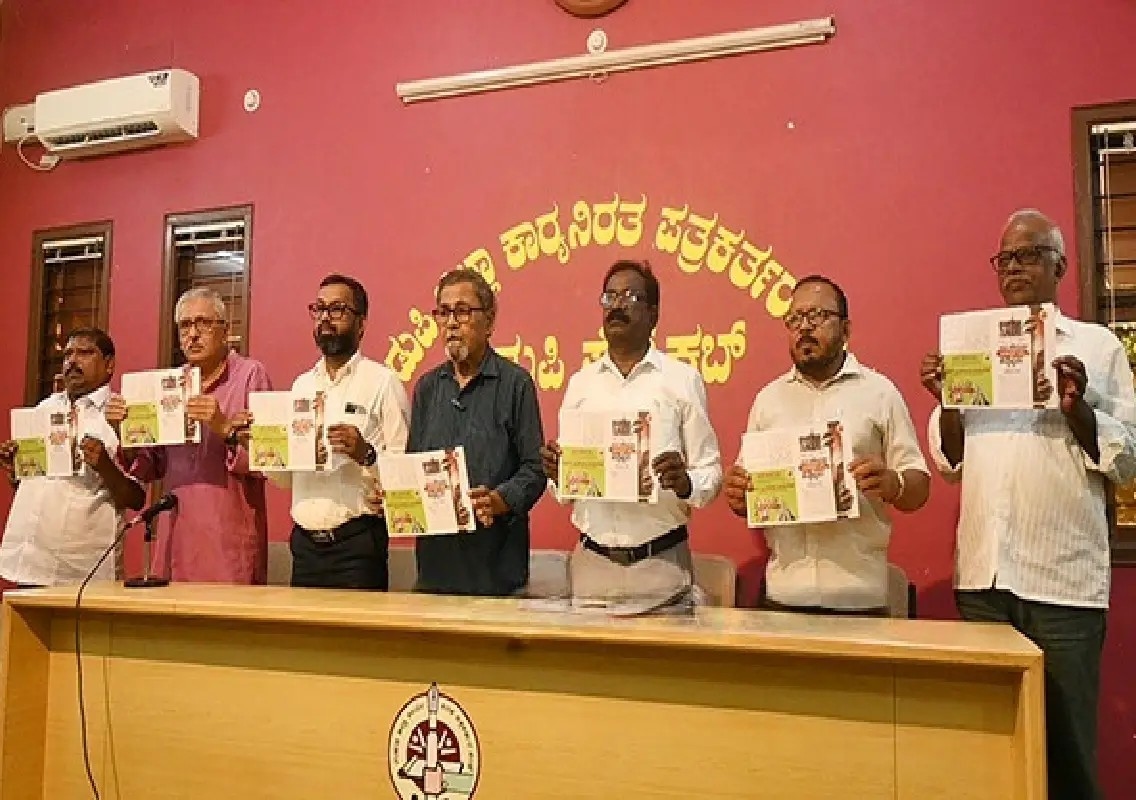 Forum opposes voter roll revision, plans statewide campaign - News Karnataka