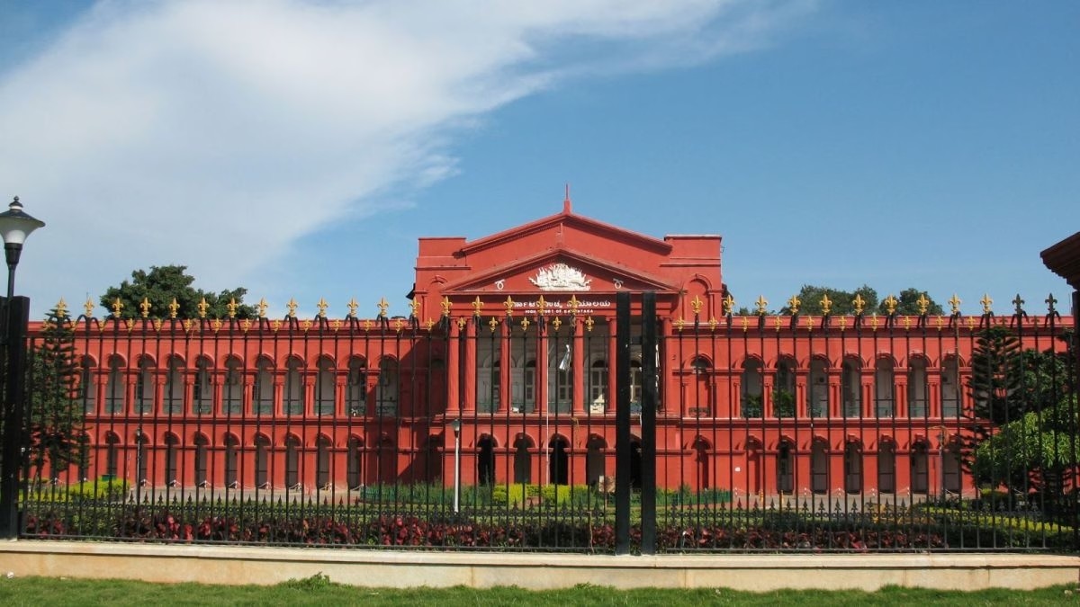 High Court's new Bengaluru campus faces hurdle over prime land - News Karnataka