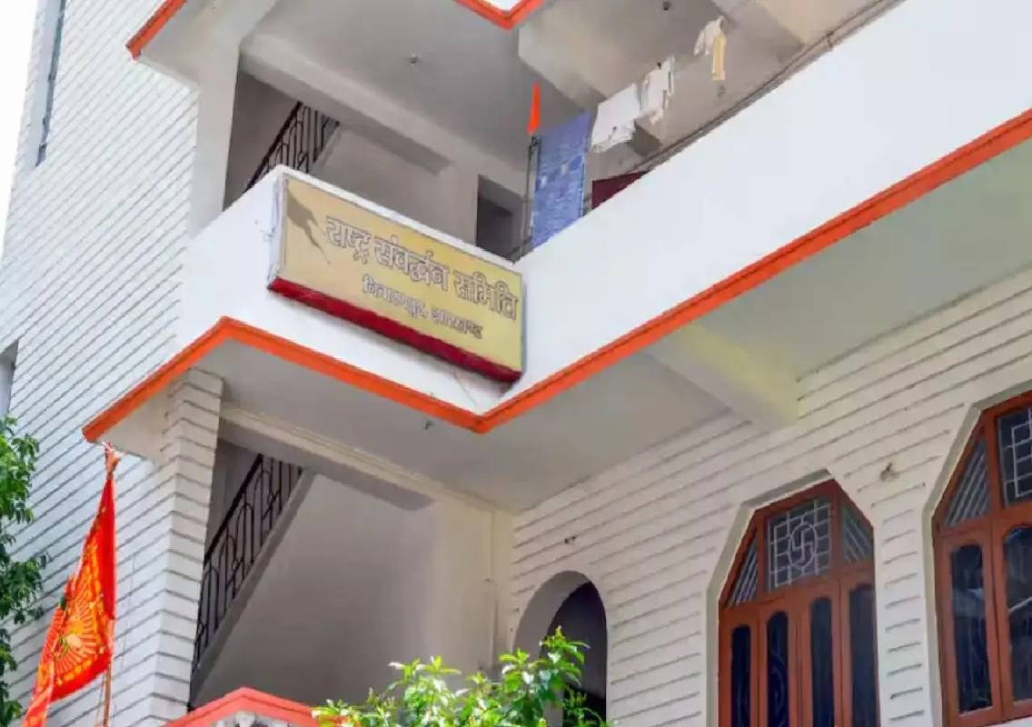 Ranchi RSS Attack Probe Reveals Alleged ISI Links - News Karnataka