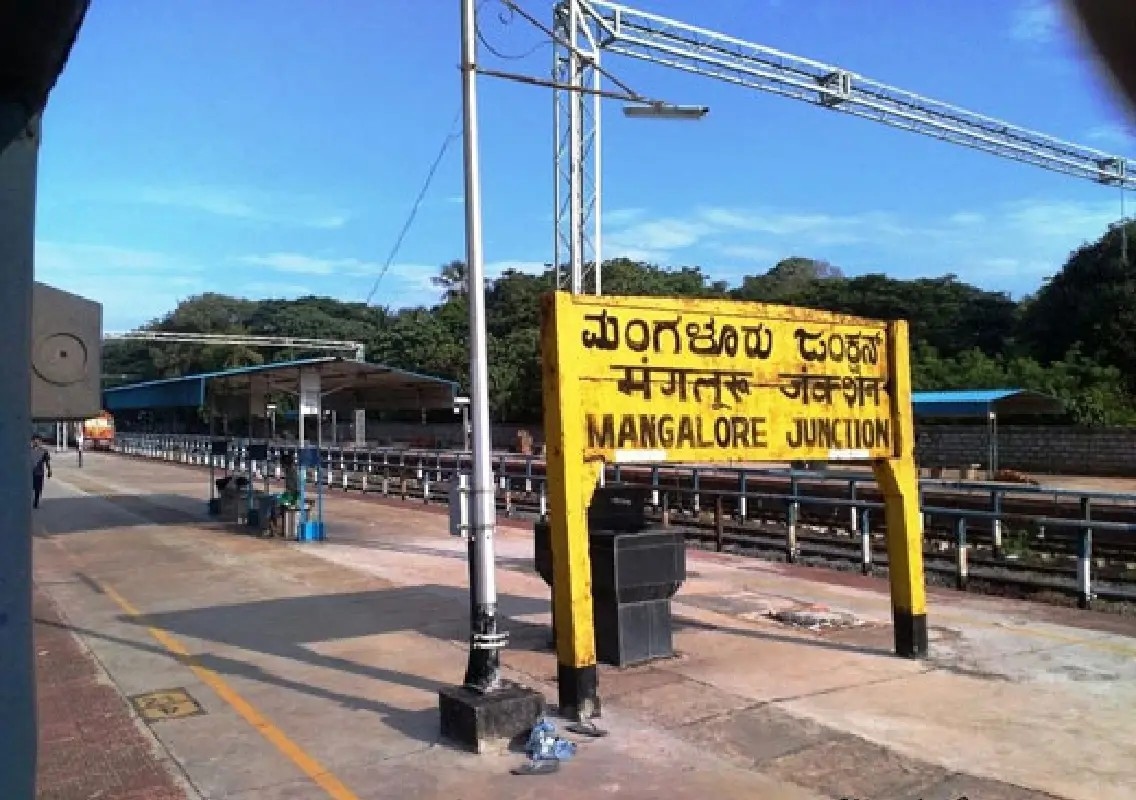KSRTC launches city bus services from Mangaluru Junction station - News Karnataka