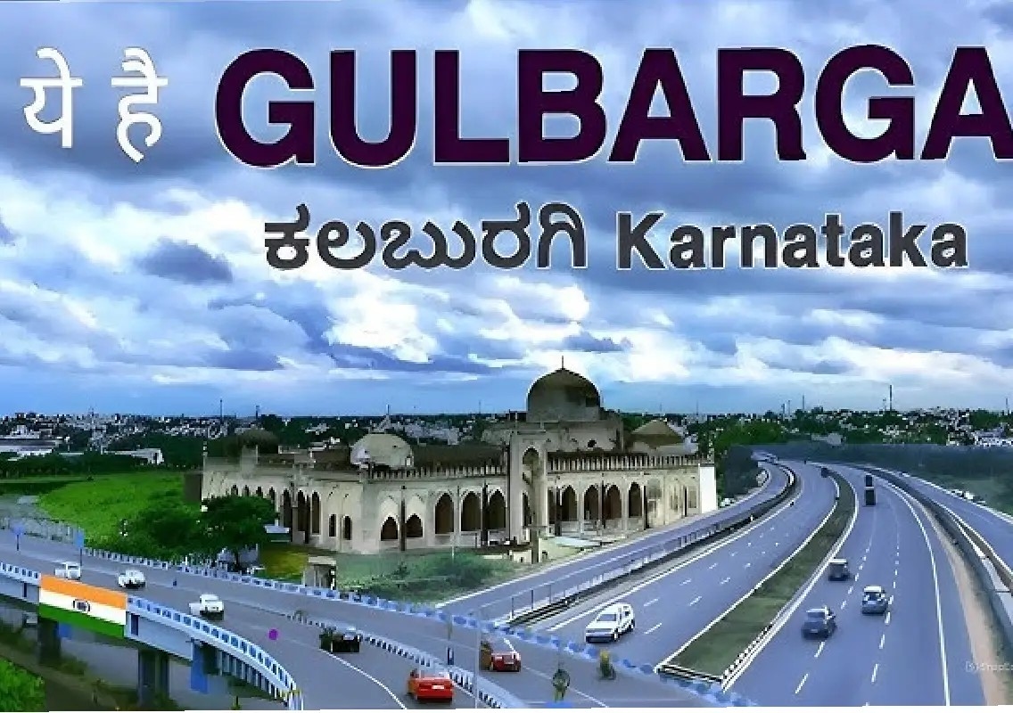 Kalaburagi tops Karnataka's list of rowdy-sheeters - News Karnataka