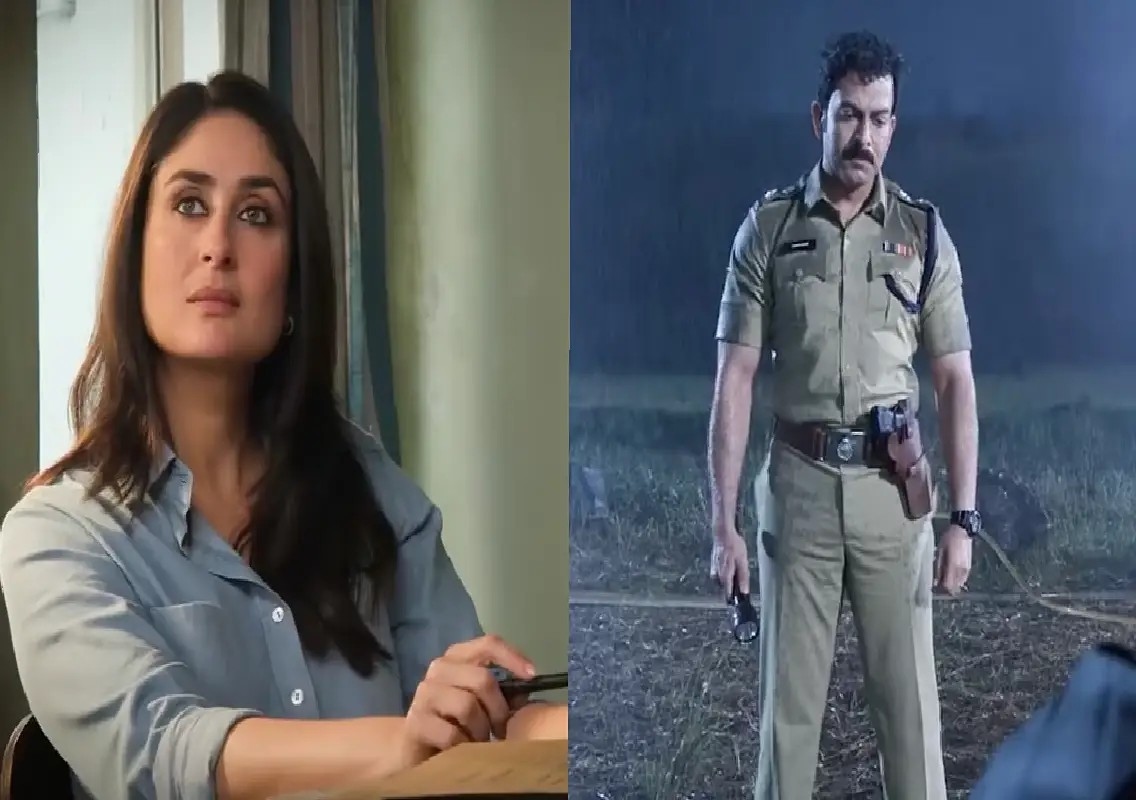 Kareena-Prithviraj starrer Daayra to release on September 18: WATCH - News Karnataka