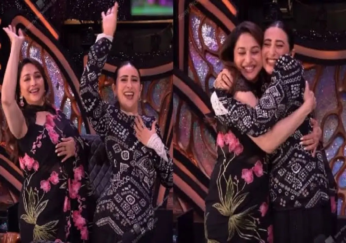 Madhuri and Karisma recreate Dil To Pagal Hai magic on TVL: WATCH - News Karnataka