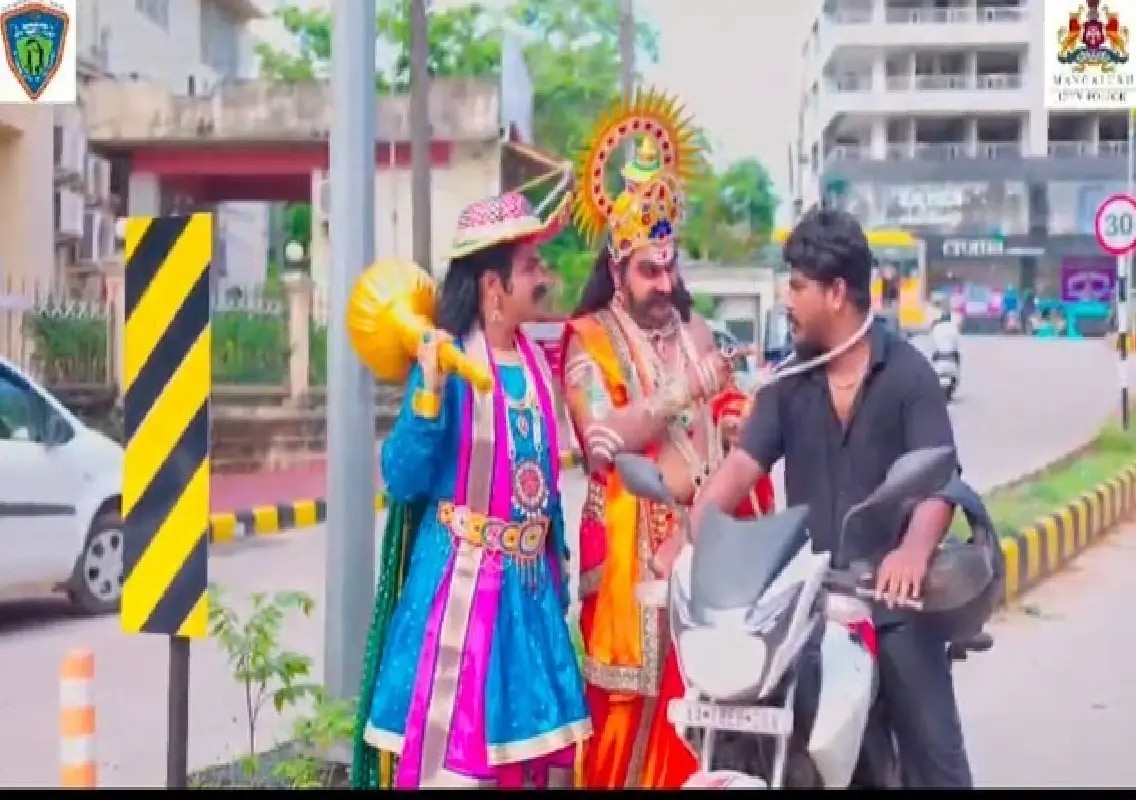 Mangaluru police launch mythological traffic awareness campaign - News Karnataka