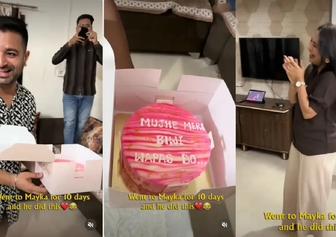 ‘Meri biwi wapas do': Husband's cake for wife goes viral - News Karnataka