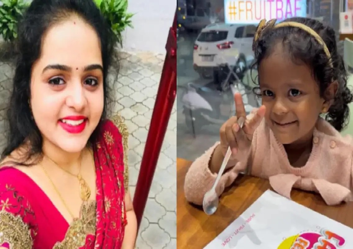 Mother, alleged lover accused in death of five-year-old girl - News Karnataka