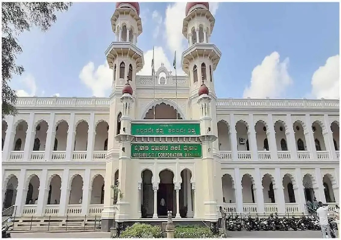 Mysuru faces ₹209 crore challenge in recovering water bill dues - News Karnataka