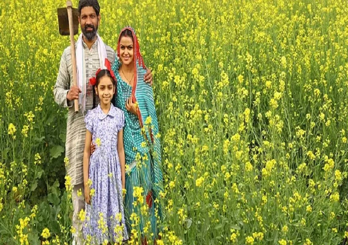 PM Kisan 23rd Instalment: Expected Date and Status Check - News Karnataka