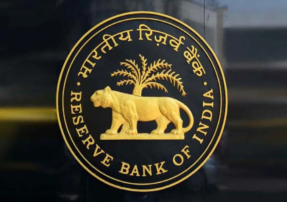 RBI issues final rules to expand India's credit derivatives market - News Karnataka