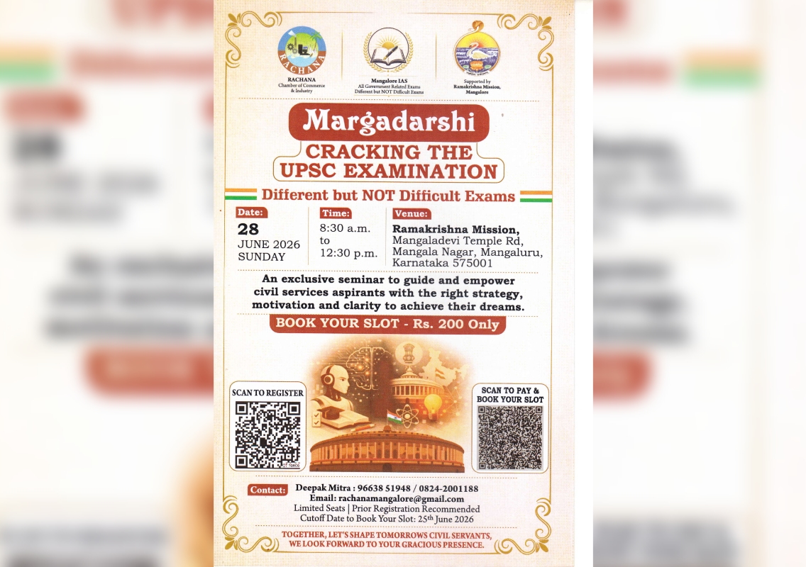 RACHANA to organise UPSC guidance seminar ‘Margadarshi’ on June 28 - News Karnataka