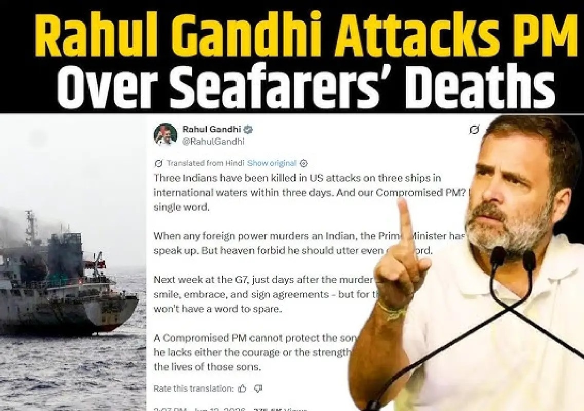 Rahul Gandhi attacks PM over US remarks on Indian sailors - News Karnataka