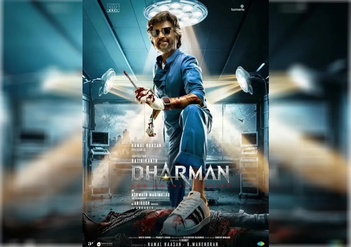 Rajinikanth's 173rd film titled ‘Dharman'; first look unveiled - News Karnataka